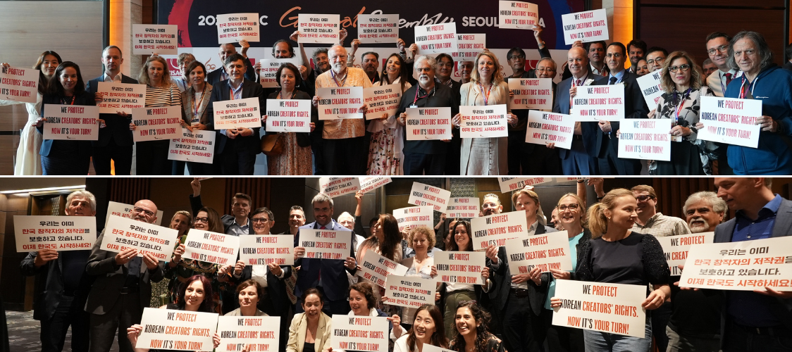 La CISAC soutient la campagne audiovisuel de la société DGK